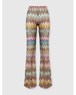 Missoni Beach Cover-Up Pants - Multicolor