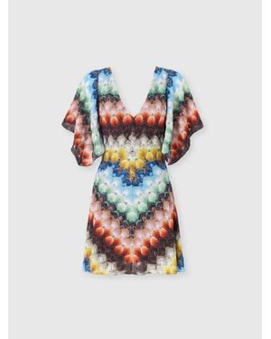 Missoni Short Dress - Blue