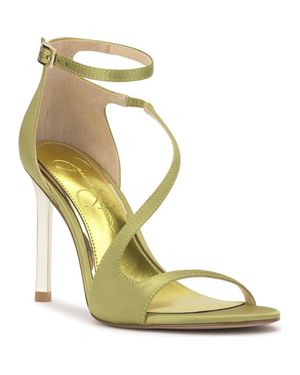Jessica Simpson Qamille Ankle Strap Sandal - Yellow