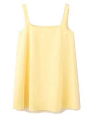 Mango Flared Stretch Cotton Minidress - Yellow