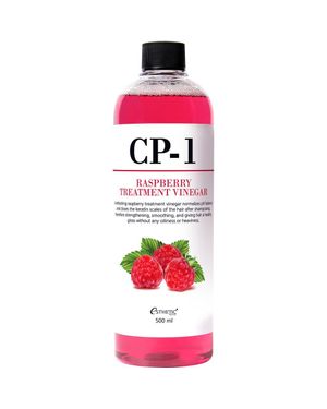 CP-1 Raspberry Treatment Vinegar - Red