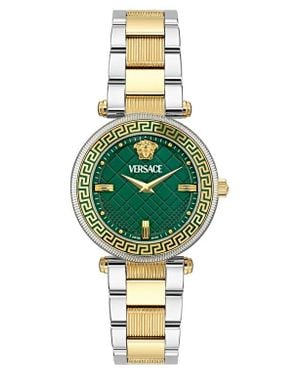Versace Reve Bracelet Watch, 35Mm - Green
