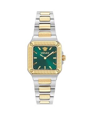 Versace Greca Edge Two-Tone Bracelet Watch, 30Mm X 30Mm - Metallic
