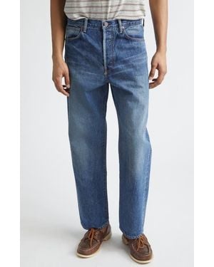 Visvim Social Sculpture 01 Distressed Wide Leg Jeans - Blue
