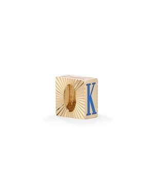 Adina Reyter Initial Bead Charm - White