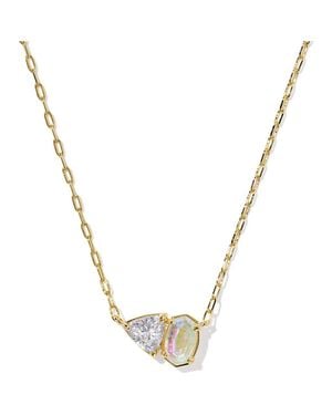Kendra Scott Tatum Pendant Necklace - Metallic