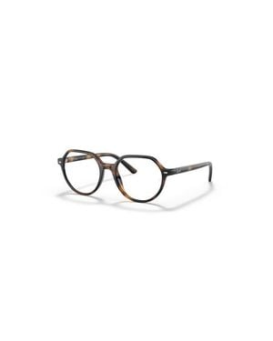 Ray-Ban 47Mm Square Optical Glasses - Pink