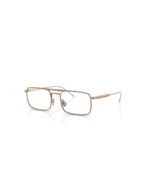 Brunello Cucinelli 53Mm Rectangle Optical Glasses - Metallic
