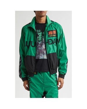 Lu'u Dan Windbreaker Track Jacket - Green