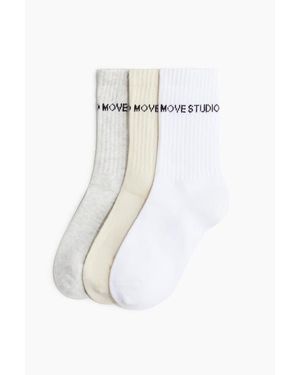 H&M 3-Pack Sports Socks - White