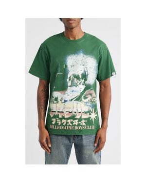 BBCICECREAM Lost Oversize Cotton Graphic T-Shirt - Green