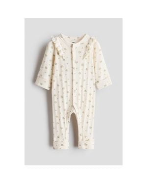 H&M Adjustable-Fit Romper Suit - White