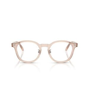 Ray-Ban 49Mm Square Optical Glasses - Multicolor