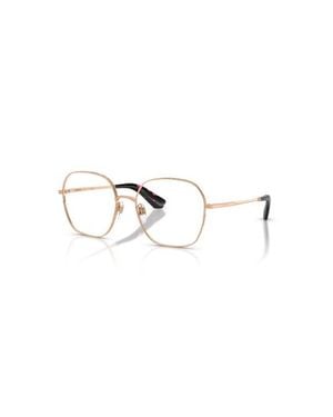 Burberry 53Mm Square Optical Glasses - Pink