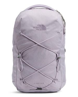 The North Face Jester Water Repellent Backpack - Gray