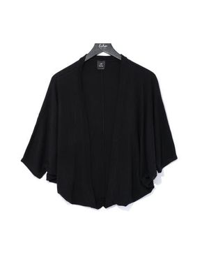 Echo Essentials Cocoon - Black