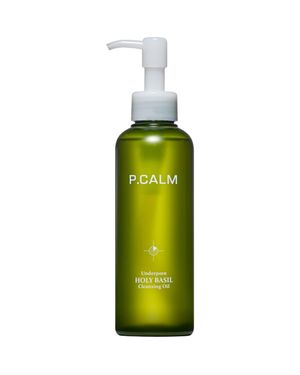 P.Calm Underpore Holy Basil Cleansing Oil - Green