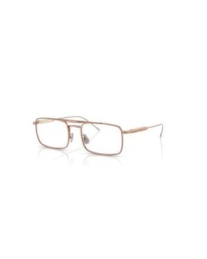 Brunello Cucinelli 53Mm Rectangle Optical Glasses - Metallic