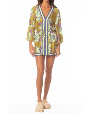 Maaji Fiore Joypop Cover-Up Dress - Yellow