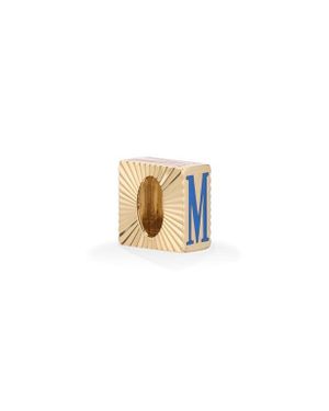 Adina Reyter Initial Bead Charm - White