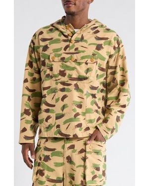 Brain Dead Brushstroke Camo Hooded Jacket - Metallic
