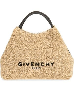 Givenchy Nano Facet Straw & Leather Top Handle Bag - Metallic