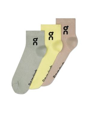 On Shoes Assorted 3-Pack Logo Quarter Socks - Multicolor