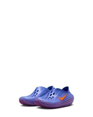 Nike Kids' Reactx Rejuven8 Slip-On - White
