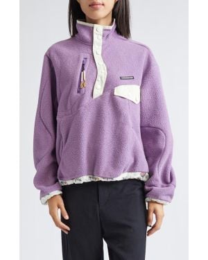 Undercover Fleece Jacket - Purple