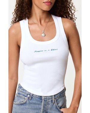 LSPACE Ash Cover-Up Tank - White