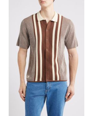 Percival Teramo Knit Short Sleeve Snap Up Shirt - Blue