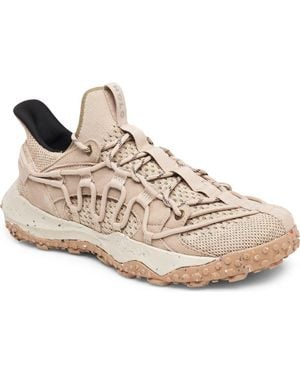 HOLO Footwear Zeus Low Top Sneaker - Natural