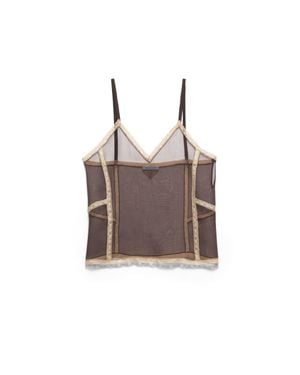Prada Organza Intarsia Top - Brown