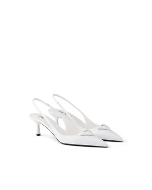 Prada Patent Leather Slingback Court Shoes - White