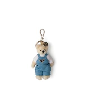 Prada Teddy Keychain Charm - Blue