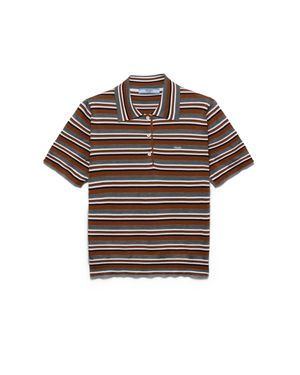 Prada Polo A Maniche Corte - Marrone