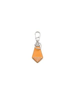 Prada Saffiano Leather Keychain - White