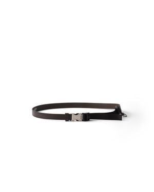Prada Leather And Woven Nylon Tape Belt - White