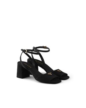 Prada Suede Sandals, Size 35 - White