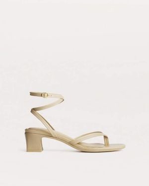 Rag & Bone Gemma Strappy Sandals - Natural