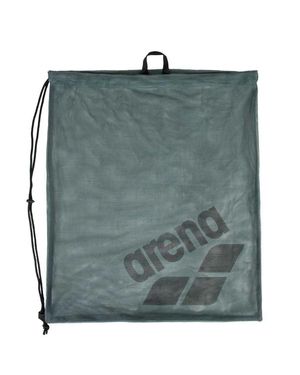 Arena Turnbeutel, 40L (Salbei) - Grün