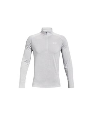 Under Armour "2.0" Sportoberteil Mit Halbem Reißverschluss Für Herren (Halograu)