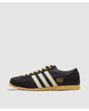 adidas Japan Decon Trainer (Aurora Coffee/Cream/ Tint - Brown