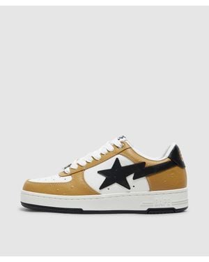 AAPE BY A BATHING AP Bape - Brown