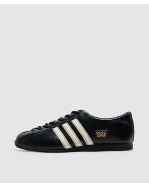 adidas Japan Lux Trainer (Core/Cream/ Met - Black