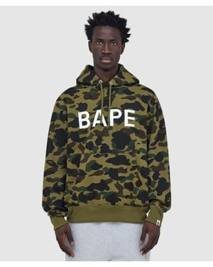 AAPE BY A BATHING AP Bape - Green