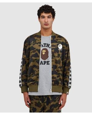 AAPE BY A BATHING AP Bape - Brown