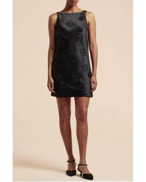 Rebecca Taylor Beaded Shift Dress - Natural