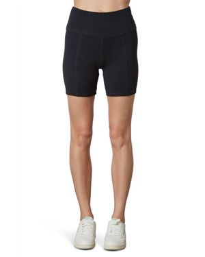 Nia Contour Bike Short - Blue