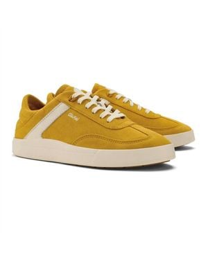 Olukai Haupu Leather Sneakers - Yellow